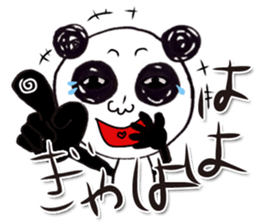 PANTA &NYAKO's Everyday sticker #1677394