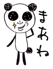 PANTA &NYAKO's Everyday sticker #1677402