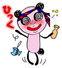 PANTA &NYAKO's Everyday sticker #1677403