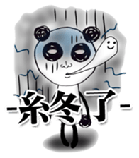 PANTA &NYAKO's Everyday sticker #1677406