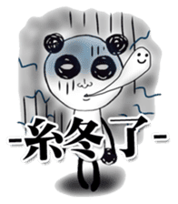 PANTA &NYAKO's Everyday sticker #1677406