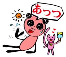 PANTA &NYAKO's Everyday sticker #1677409