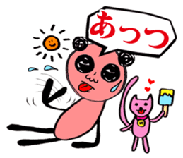 PANTA &NYAKO's Everyday sticker #1677409