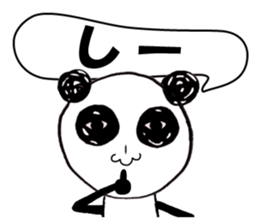 PANTA &NYAKO's Everyday sticker #1677411