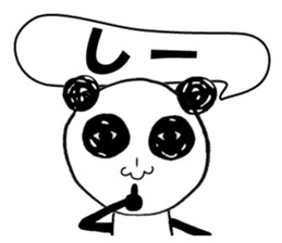 PANTA &NYAKO's Everyday sticker #1677411