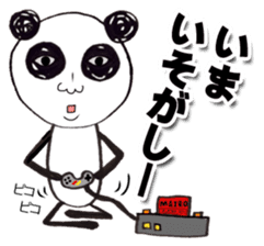 PANTA &NYAKO's Everyday sticker #1677413