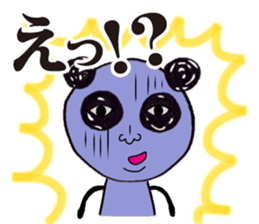 PANTA &NYAKO's Everyday sticker #1677424