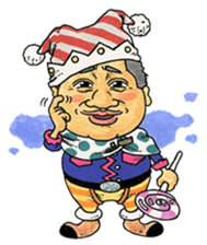Mr.Haruo sticker #1677465