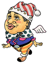 Mr.Haruo sticker #1677466