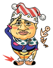 Mr.Haruo sticker #1677468