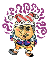 Mr.Haruo sticker #1677469