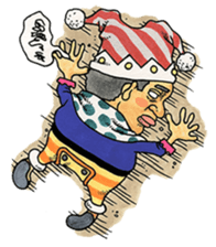 Mr.Haruo sticker #1677478