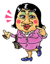 Mr.Haruo sticker #1677489