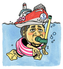 Mr.Haruo sticker #1677494