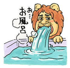 Mr.Haruo sticker #1677497