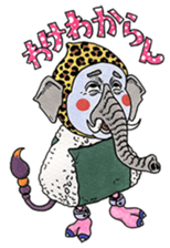 Mr.Haruo sticker #1677499