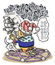 Mr.Haruo sticker #1677500