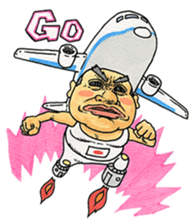 Mr.Haruo sticker #1677501