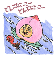 Mr.Haruo sticker #1677503