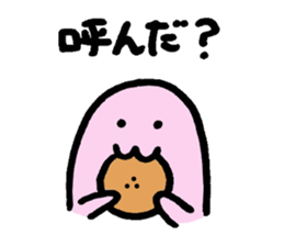 I quit the rabbit. sticker #1677507