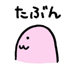 I quit the rabbit. sticker #1677508