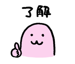 I quit the rabbit. sticker #1677510