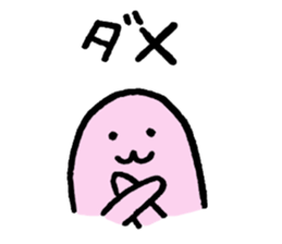 I quit the rabbit. sticker #1677511