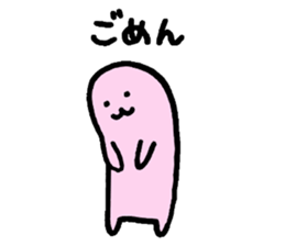 I quit the rabbit. sticker #1677512