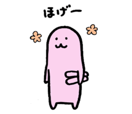 I quit the rabbit. sticker #1677519