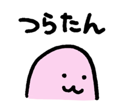 I quit the rabbit. sticker #1677523