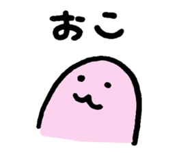 I quit the rabbit. sticker #1677526