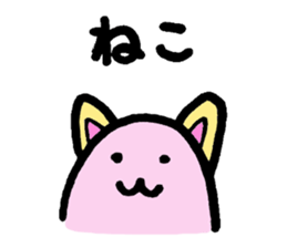 I quit the rabbit. sticker #1677527