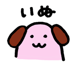 I quit the rabbit. sticker #1677528