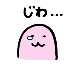 I quit the rabbit. sticker #1677530