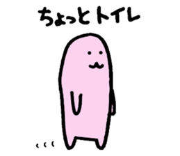 I quit the rabbit. sticker #1677534