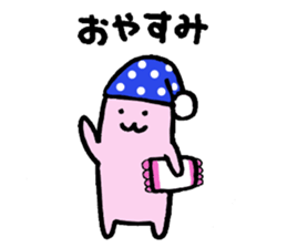 I quit the rabbit. sticker #1677542