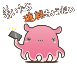 Umbrella octopus "flappy" and  friends. sticker #1677720