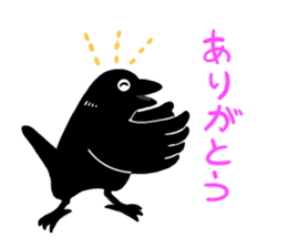 funny crows sticker #1677745