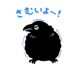 funny crows sticker #1677749