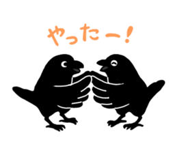 funny crows sticker #1677757