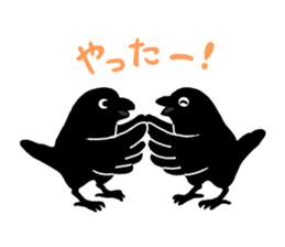 funny crows sticker #1677757