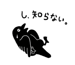 funny crows sticker #1677761