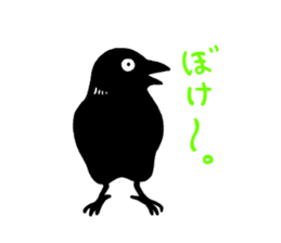 funny crows sticker #1677764