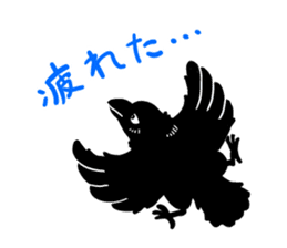 funny crows sticker #1677766