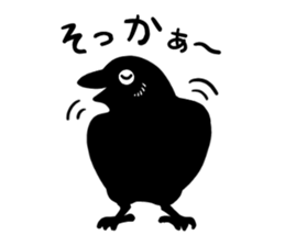 funny crows sticker #1677769