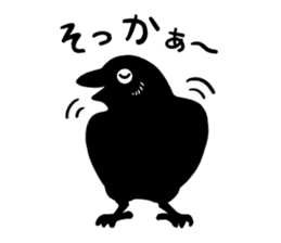 funny crows sticker #1677769