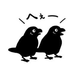 funny crows sticker #1677773