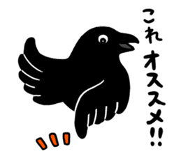 funny crows sticker #1677775