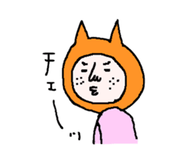 A cat man and friends sticker #1677920