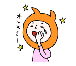 A cat man and friends sticker #1677922